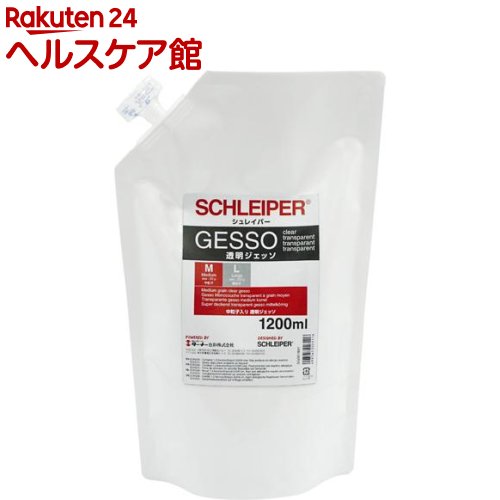 樂天商城 - ターナー シュレイパージェッソ 透明 粒子サイズM SG120891(1200ml)【ターナー】