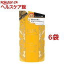 ラックス ルミニーク モイストチャージ シャンプー つめかえ用(350g*6袋セット)【ラックス ルミニーク(LUX Luminique)】