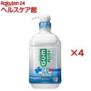 ガム・プラス デンタルリンス 低刺激ノンアルコールタイプ(900ml×...(4)