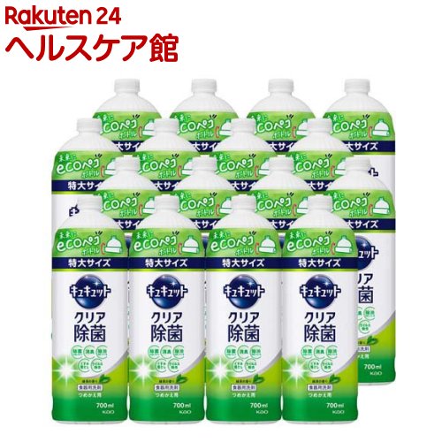 �L���L���b�g �N���A���� �Β��̍��� �߂����p 700ml×16��