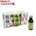 【第3類医薬品】力精V(100ml*10本入)【力精(リキセー)】