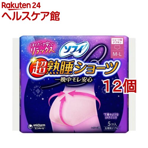 【9個セット】バスクリン きき湯ファインヒート グレープフルーツの香り 50g(代引不可)