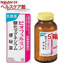 【第3類医薬品】ビオフェルミン酸化マグネシウム便秘薬(360錠*5箱セット)【ビオフェルミン】