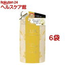 ラックス ルミニーク モイストチャージ トリートメント つめかえ用(350g*6袋セット)【ラックス ルミニーク(LUX Luminique)】
