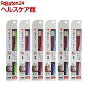 磨きやすい歯ブラシ 極 ふつう LT-51(12本入)(4)