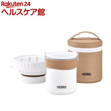 サーモス ごはんが炊ける弁当箱 ホワイト JBS-360 WH(1コ入)【サーモス(THERMOS)】