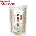 ベストアメニティ 国内産 胚芽押麦(350g)【ベストアメニティ】