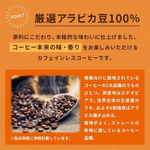 UCC �����������ե�����쥹�����ҡ� ��(90g*2�ޥ��å�)�ڤ����������ե�����쥹�����ҡ���[�ǥ��ե� �����������ҡ� ���ե����� ���ե����]