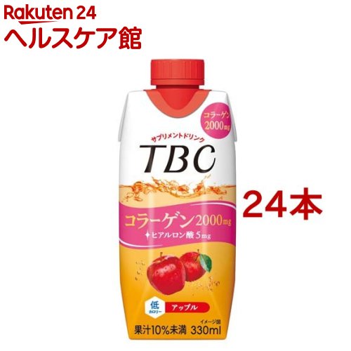 TBC サプリメントドリンク コラーゲン アップル(330ml*24本セット)【TBC】