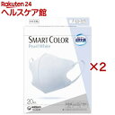 超快適 SMARTCOLOR PearlWhit