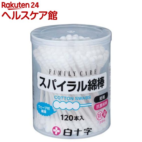 FC スパイラル綿棒(120本入)【白十字】