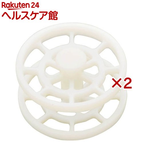 カクダイ GAONA(ガオナ) 洗面器二段ストレーナー GA-MG003 日本製(2個セット)【GAONA】