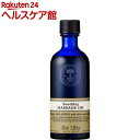 ニールズヤード スージングマッサージオイル(100mL)【ニールズヤード(Neal's Yard)】