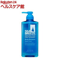 シーブリーズ スーパークール ボディシャンプー(600ml)【more20】【シーブリーズ】