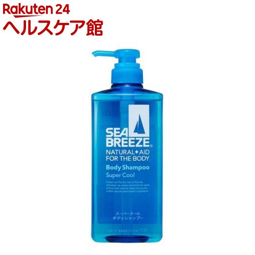 楽天市場 シーブリーズ スーパークール ボディシャンプー 600ml More シーブリーズ ケンコーコム