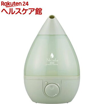 アピックス 超音波式アロマ加湿器 SHIZUKU mini AHD-038GR(1台)【アピックス】
