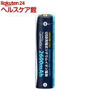 USB[d`ECIdr 18650` 2600mAh BTJ-1865026-LIT 08-1312(1{)yOHMz