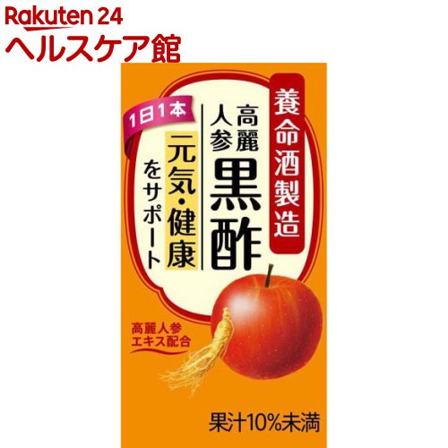 養命酒製造 高麗人参�