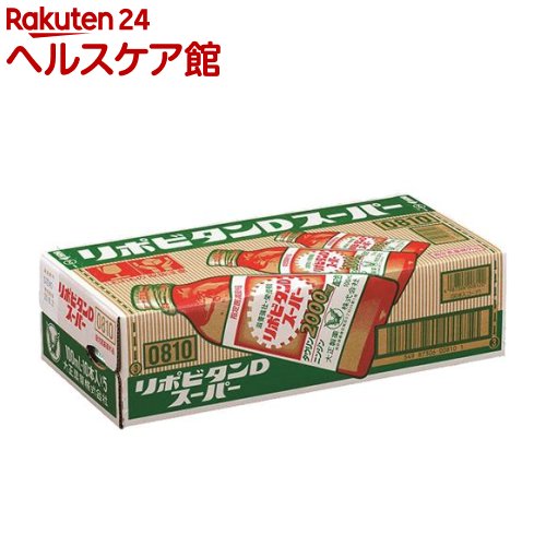 大正製薬 リポビタンD スーパー(100ml*50本入)【リポビタン】[リポD]