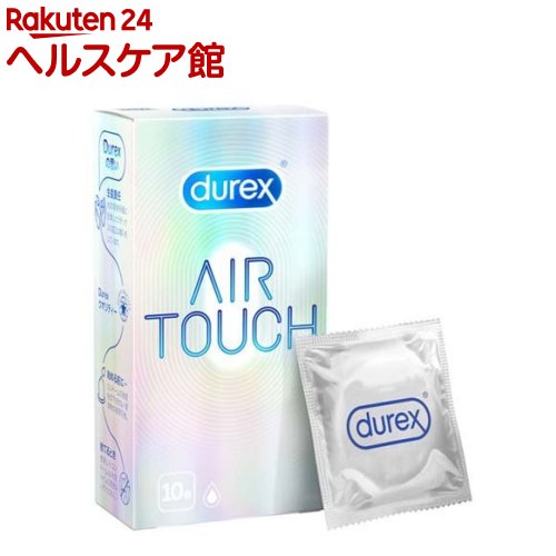 デュレックス コンドーム エアタッチ スタンダード(10個入)【durex(デュレックス)】