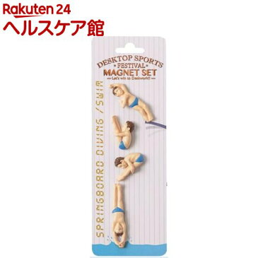 セトクラフト マグネットセット 飛び込み SR-3631-100(1コ入)