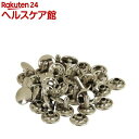 藤原産業 SK11 特大カシメ玉 ニッケル 13mm NO.59MT(20組相当入)【SK11】(4)