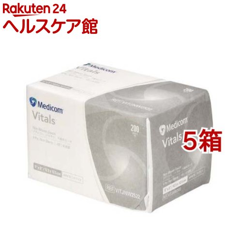 お店TOP＞衛生医療＞看護・医療用品＞ガーゼ類＞不織布ガーゼ＞メディコム バイタル 不織布ガーゼ ホワイト (200枚入*5箱セット)【メディコム バイタル 不織布ガーゼ ホワイトの商品詳細】●薄手タイプ●吸水性・保水性に優れる●毛羽立ちが少なく、糸くずも出にくい●柔らかく優しい肌触りで、粘膜などに使用した際の不快感を軽減【発売元、製造元、輸入元又は販売元】A.R.メディコム・インク・アジア・リミテッド※説明文は単品の内容です。リニューアルに伴い、パッケージ・内容等予告なく変更する場合がございます。予めご了承ください。・単品JAN：4894476000949A.R.メディコム・インク・アジア・リミテッド兵庫県神戸市中央区栄町通1丁目2-10 読売神戸ビル9F078-327-2333広告文責：楽天グループ株式会社電話：050-5577-5042[衛生用品]