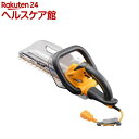 京セラ(リョービ) コード式ヘッジトリマー(生垣バリカン) HT-3033 666700A(1台)【リョービ(京セラ)】