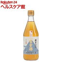 内堀醸造 北海道産ゆめぴりか 純米酢 500ml瓶×20本入｜ 送料無料 調味料 米酢 瓶