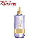 ロレアル パリ ウォータートリートメント(200ml)