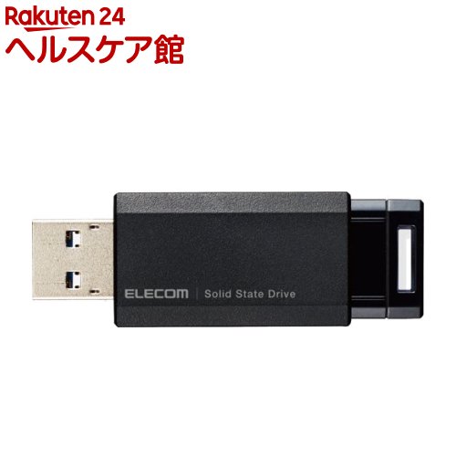 쥳 SSD դ ݡ֥ 250GB  Υå ֥å ESD-EPK0250GBK(1)ڥ쥳(ELECOM)