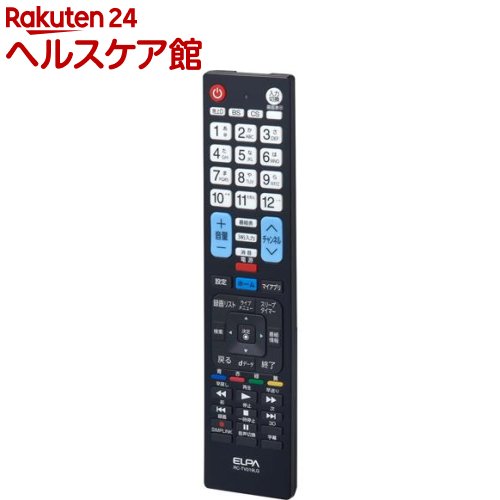 樂天商城 - エルパ(ELPA) テレビリモコン メーカー別 LG 金星社 用 RC-TV019LG(1個)【エルパ(ELPA)】