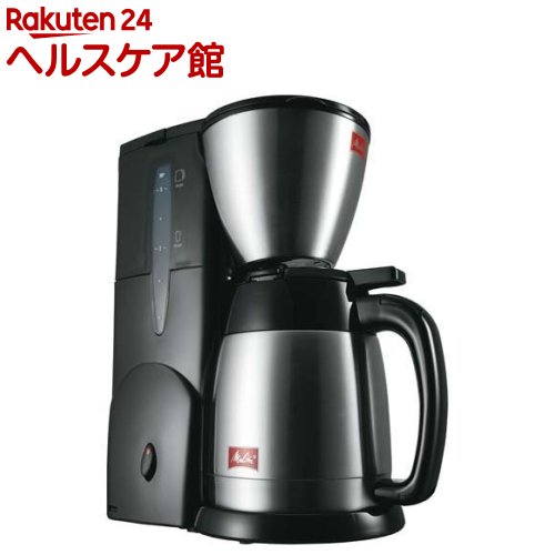 メリタ コーヒーメーカー メリタ メリタノアプラス ブラック SKT55-1B(1個)【メリタ(Melitta)】