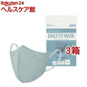 DAILY FIT MASK ̃}XN ӂ V{(30*3Zbg)