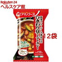 アマノフーズ ひきわり豆のトマトカレー(1食入*12袋セット)【アマノフーズ】