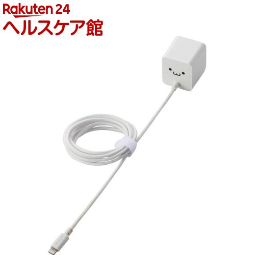 エレコム iPhone充電器 1.5m ライトニングケーブル一体型 高耐久 MPA-ACL07WF(1個)【エレコム(ELECOM)】 エレコム iPhone充電器 1.5m ライトニングケーブル一体型 高耐久 MPA-ACL07WF(1個)【エレコム(ELECOM)】