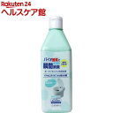 ケアシリーズ ポータブルトイレ用消臭液 新緑の香り シャワータイプ 約50回分(500ml)