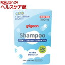 ピジョン コンディショニング泡シャンプー ふんわりシャボンの香り 詰めかえ用(300ml)【more30】【ピジョン 泡シャンプー】