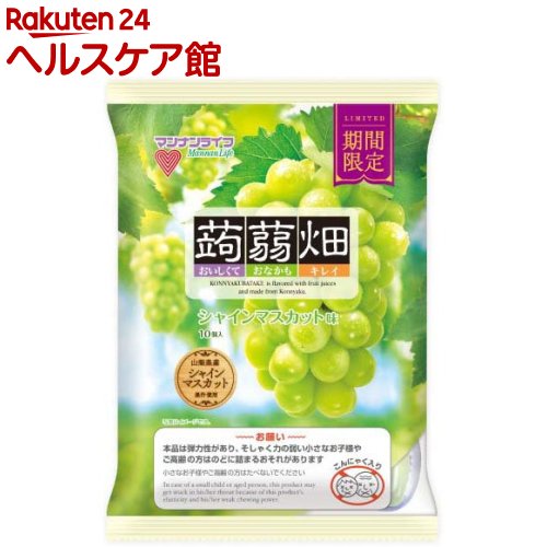 蒟蒻畑 シャインマスカット味(25g×10個×12袋入)【蒟蒻畑】
