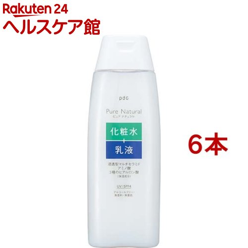 �s���A�i�`������ �G�b�Z���X���[�V���� UV 210ml
