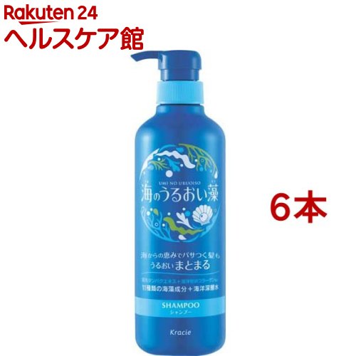 樂天商城 - 海のうるおい藻 うるおいケアシャンプー ポンプ(490ml*6本セット)【海のうるおい藻】
