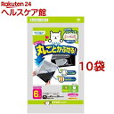 フィルたん かぶせるフィルター(6枚入*10袋セット)【フィルたん】