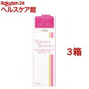 サガミ ポジティブサポート(75ml*3箱セット)(4)