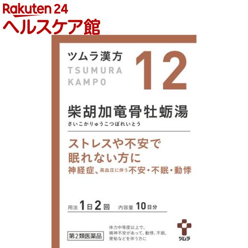 �c���������ČӉ��������a���G�L�X���� 20��