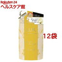 ラックス ルミニーク モイストチャージ トリートメント つめかえ用(350g*12袋セット)【ラックス ルミニーク(LUX Luminique)】