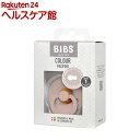 BIBS おしゃぶり カラー 1PK サイズ1 Blush(1個)