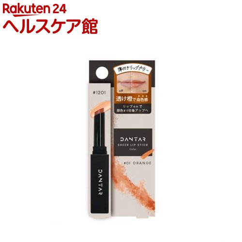 BW󥿡 դåץƥå (1.6g)ڥӥ塼ƥɡ