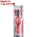 CR チャッカマン ミニ 透明タイプ(1本入)【チャッカマン...