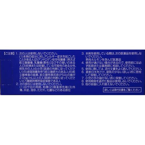����1������ʡۥ������ߥ�(10g)�ڥ������ߥ��