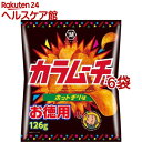 湖池屋 カラムーチョチップス ホットチリ味(126g*6袋セット)【湖池屋(コイケヤ)】